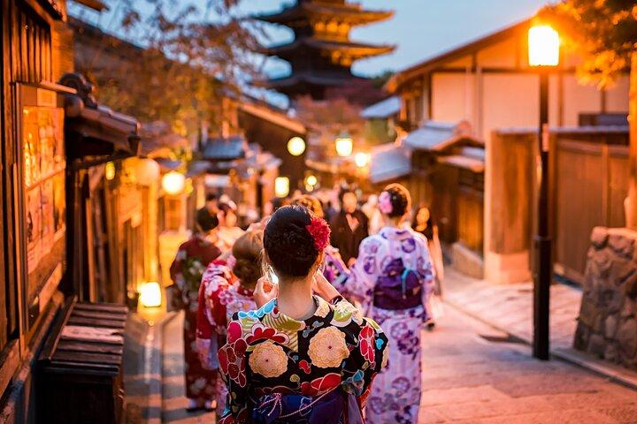 Kyoto Gion Night Walk - Small Group Guided Tour