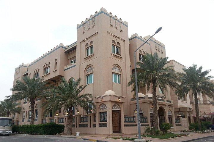 Kuwait City Tareq Rajab & Bait Al Othman Museums Guided Tour 