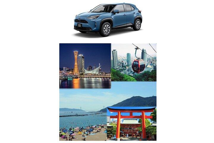 Private Car - Experience Kobe City's Best Gems in a private car