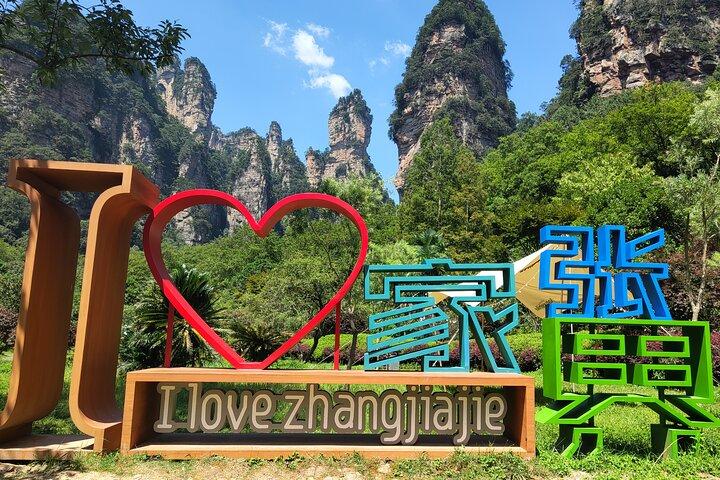 Full-Day Private Tour of Zhangjiajie(Wulingyuan) National Forest Park