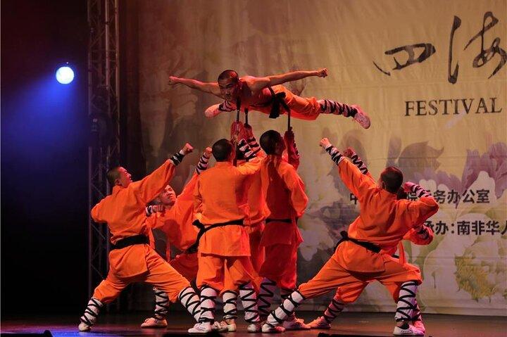 Zhengzhou Private Half-Day Tour: Shaolin Temple & Kungfu Show