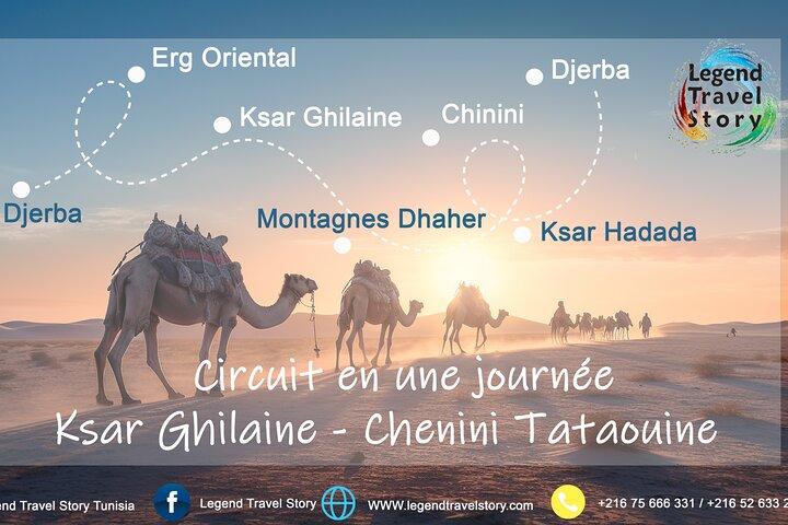 Ksar Ghilaine and Chneni Tataouine 1 day tour in Tunisia