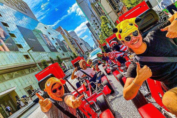 Official Street Go-Kart Tour - Akihabara