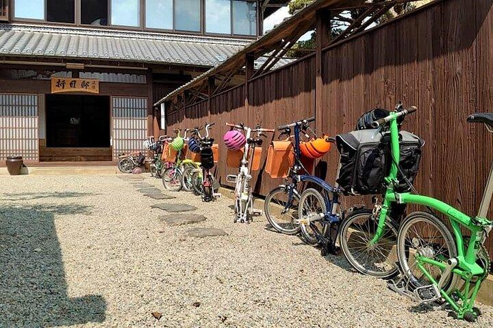 Private Guided Bike Tour in Tsurugi