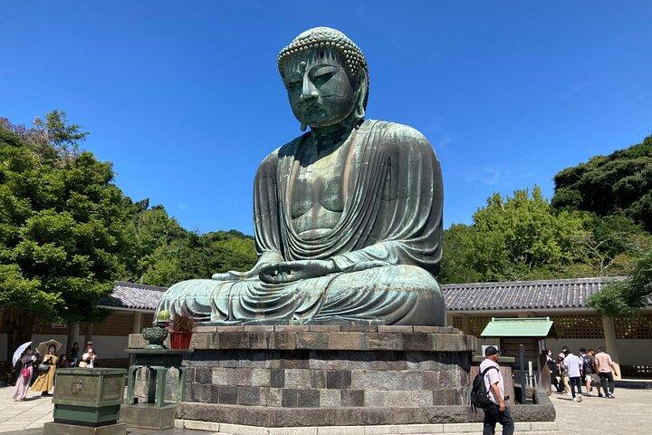 Exciting Kamakura - One Day Tour from Tokyo