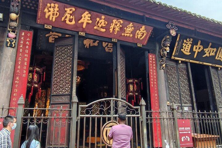 All Inclusive Private Day Tour of Chengdu Old Streets including City Top Attractions