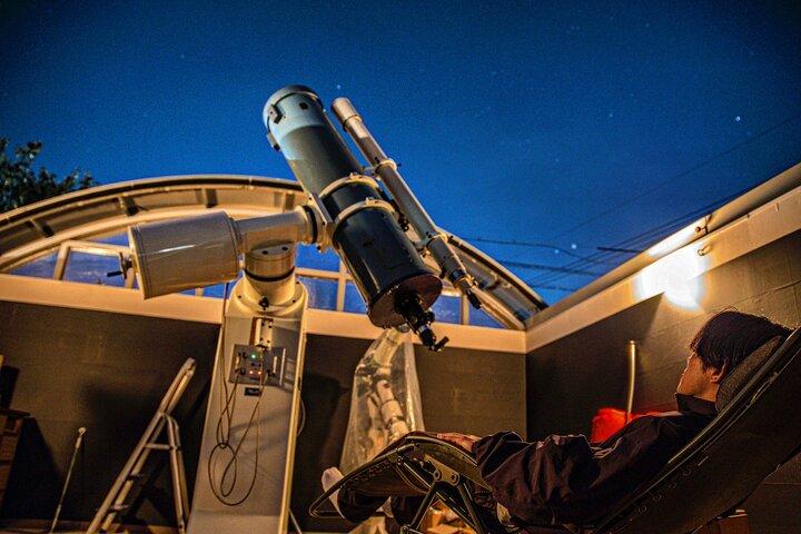 Kurashiki Private Romantic Night in the Observatory Recliners