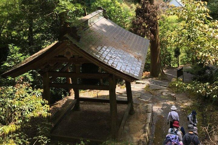 Ninja Explore Private Tour, E-Bike & Training Mt. Hike near Kyoto