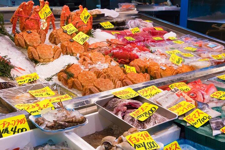Exploration Tour of Tsukiji Fish Market