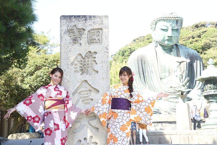 Kamakura Kimono Experience 6 hrs Tour with Licensed Guide