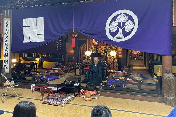 Buddhism morning prayer ceremony in Takayama
