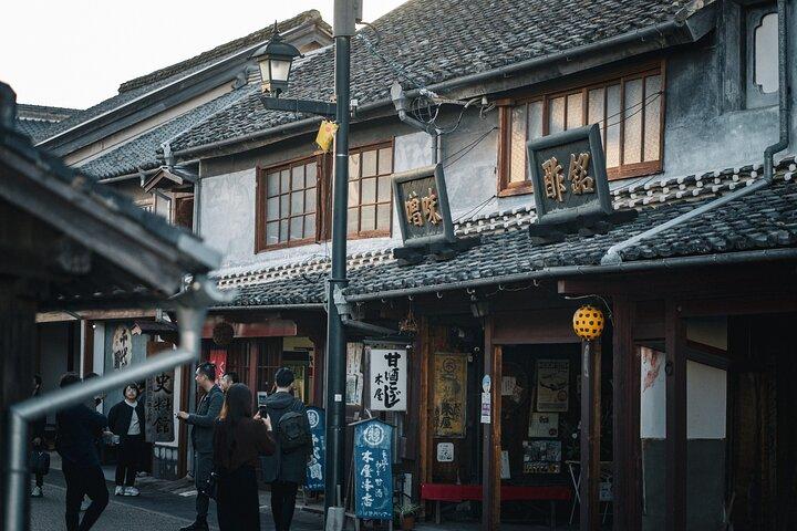 Guided Tours of Old Town Streets in Yamaga City