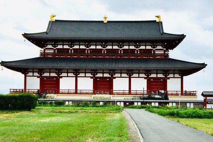 Half-Day Private Guided Tour : Nara Imperial Palace