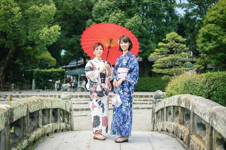 Private Kimono Experience with Suizenji Park Admission Ticket