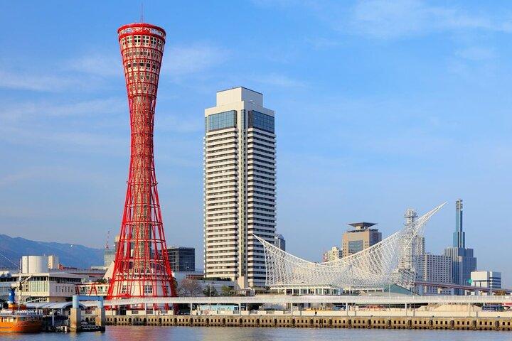 Kobe : Private Custom Tour (Excursion to Osaka / Kyoto possible)