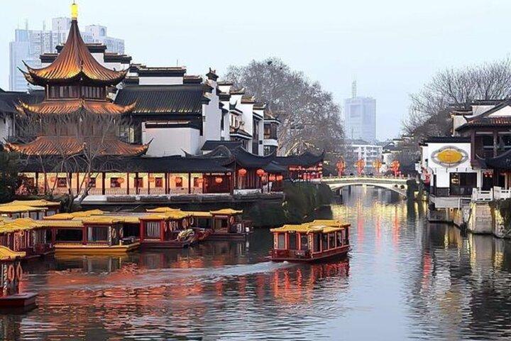 Private Nanjing Ancient capital city day tour with Lunch