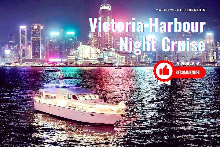 Victoria Harbour Yacht Night Cruise - DREAMER