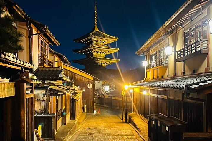 Kyoto Gion Night Walking Tour. Up to 6 people