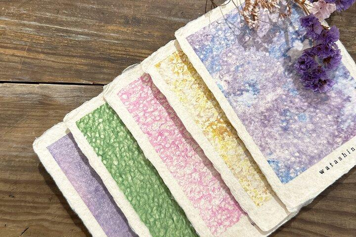 Washi Papermaking Experience