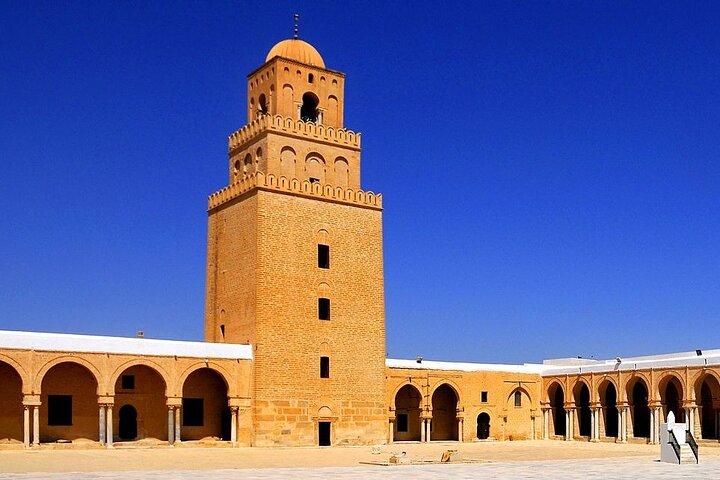 Private and Guided Excursion to Kairouan, El Jem and Sousse