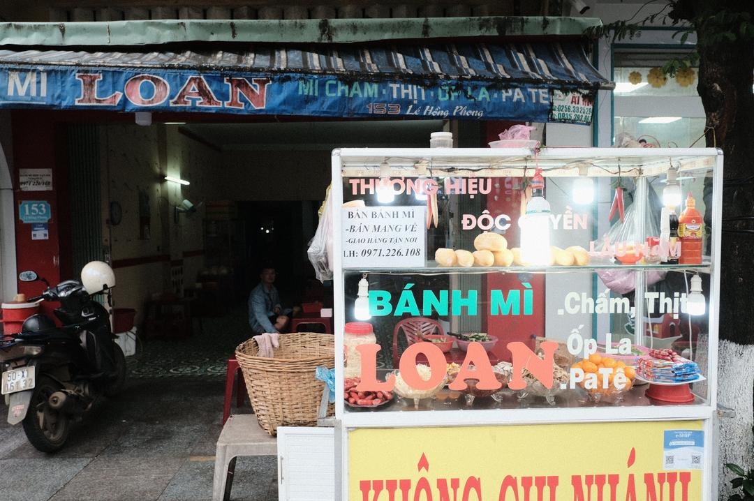 Banh Mi, goes with soup